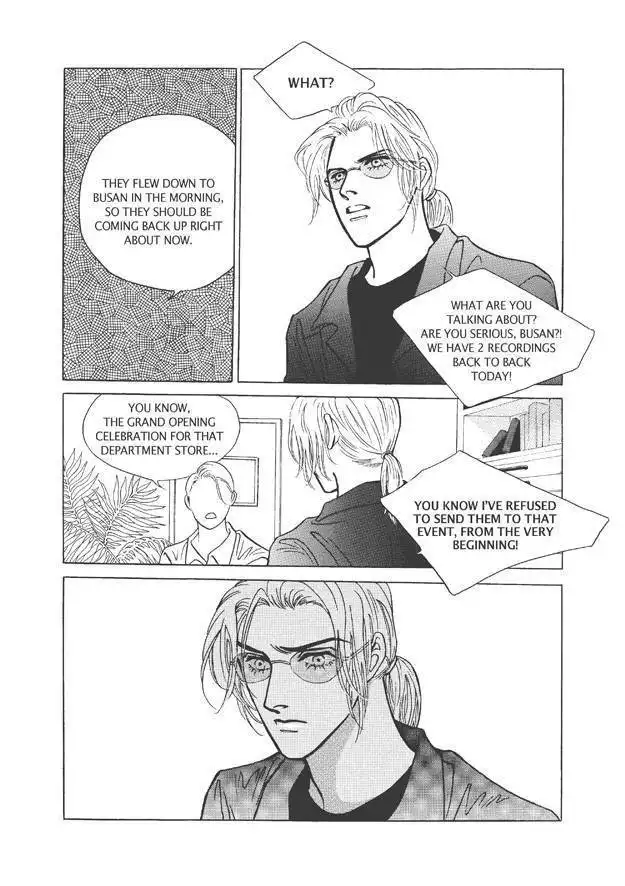 Do Whatever You Want Chapter 6.3 45